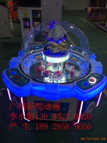 利川儿童电玩设备选购全攻略 当地经销商为你保驾护航